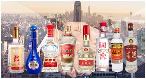 华阴市回收名酒